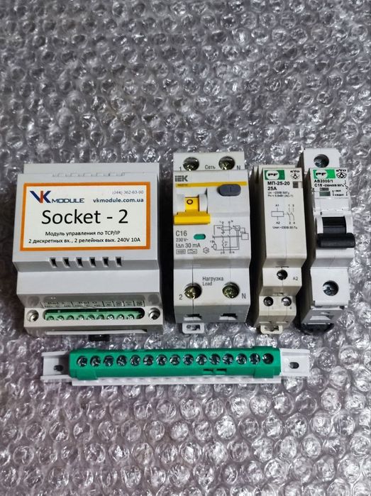 Комплект автоматики