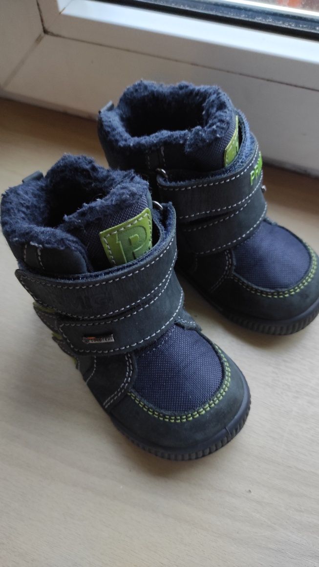Buty zimowe śniegowce giratex 21