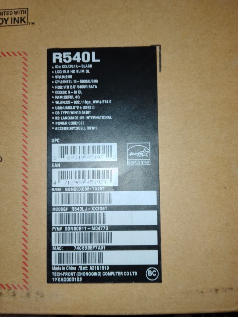 Ноутбук Asus R540L (б/в)