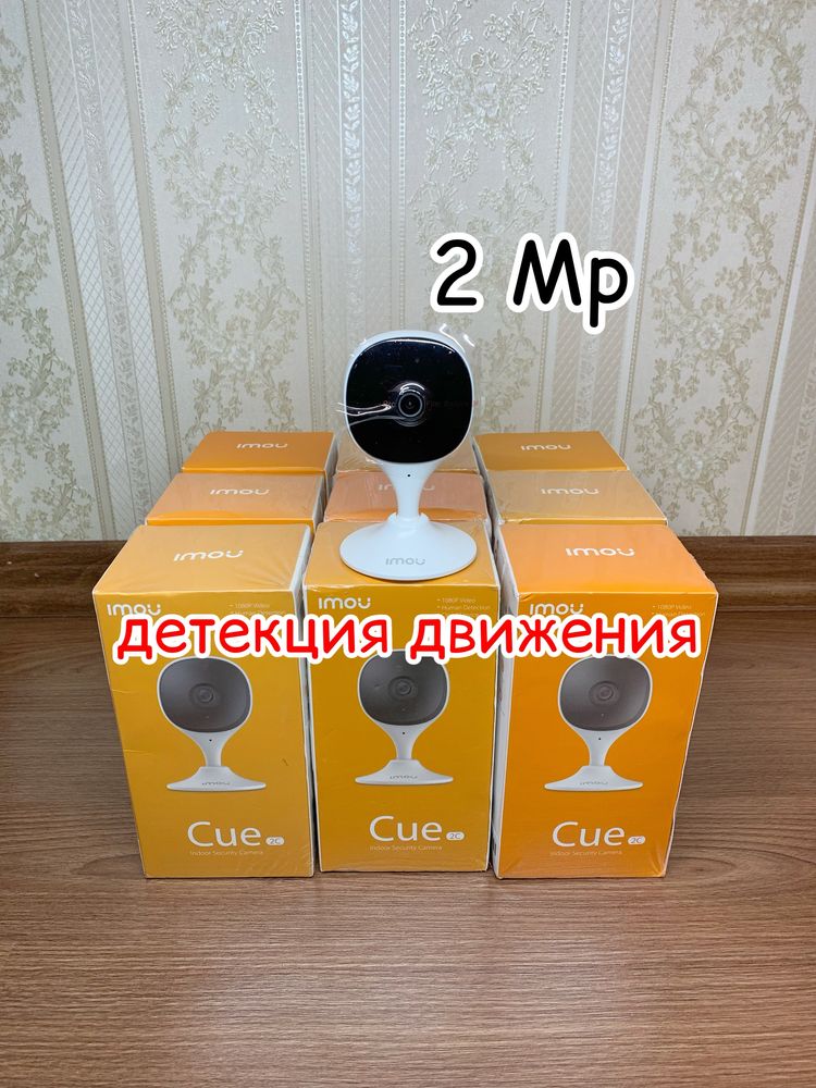 ХИТ!  Dahua WiFi 2MP камера  видеонаблюдение  Imou Cue 2C  радионяня