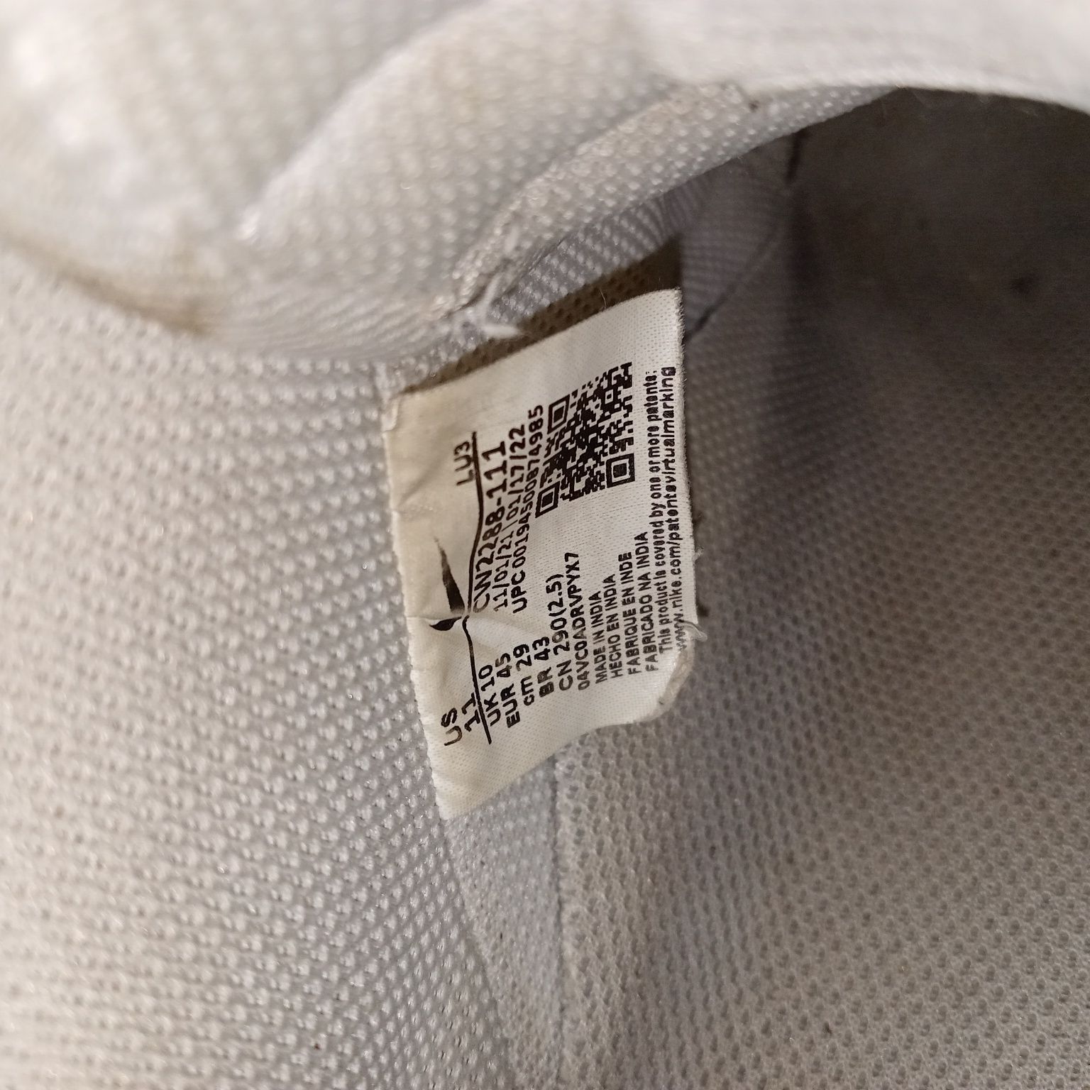 Nike force оригінал