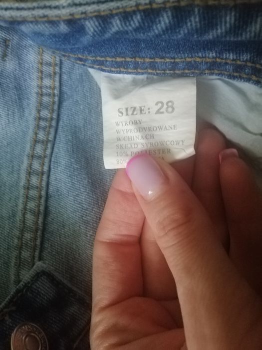 Бомбезні джинси МОМ