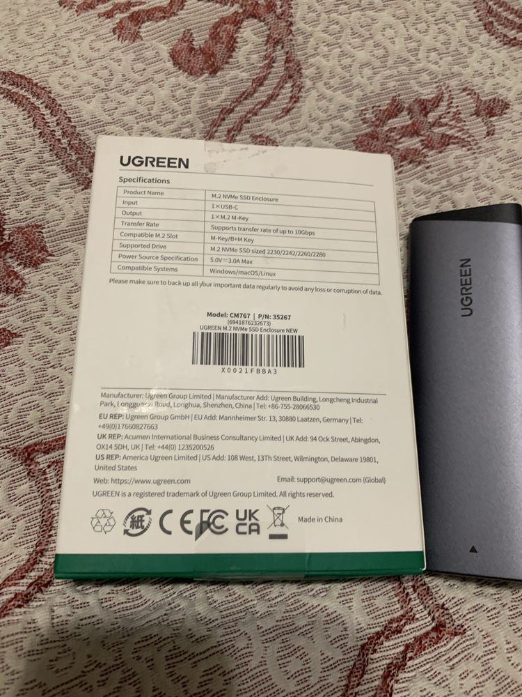 Кишеня Ugreen SSD NVMe
