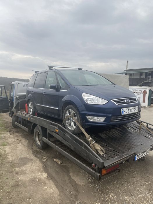 Послуги евакуатора