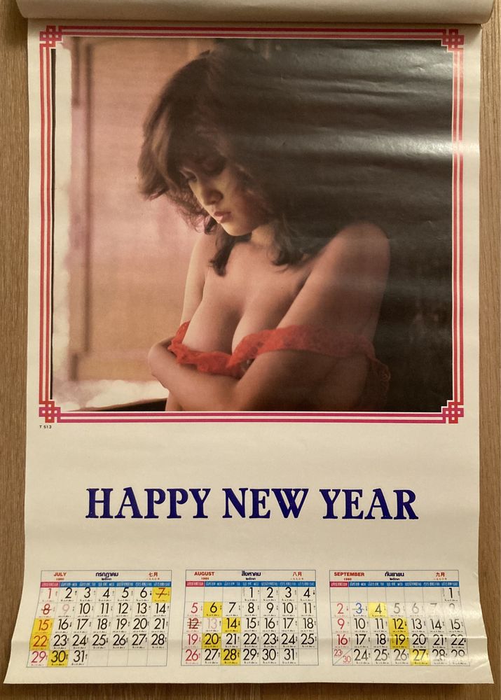 Винтажный перекидной календарь (Тайланд, 1990) ню, эротика