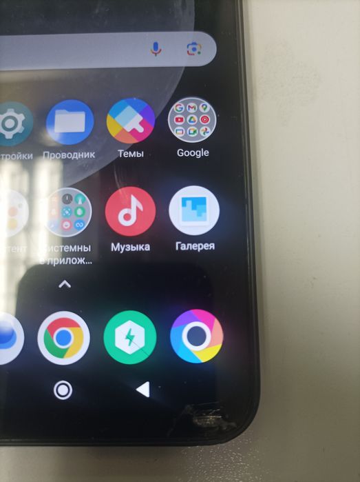 Продам телефон POCO M5  4/128