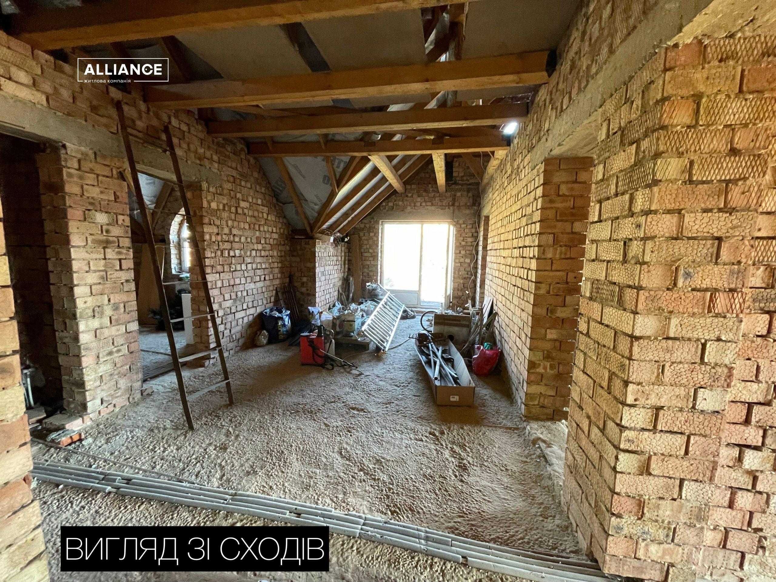 Будинок в місті, район вул.Незалежності 5хв до центру