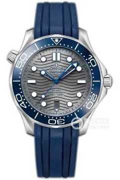 Zegarek Omega Seamaster