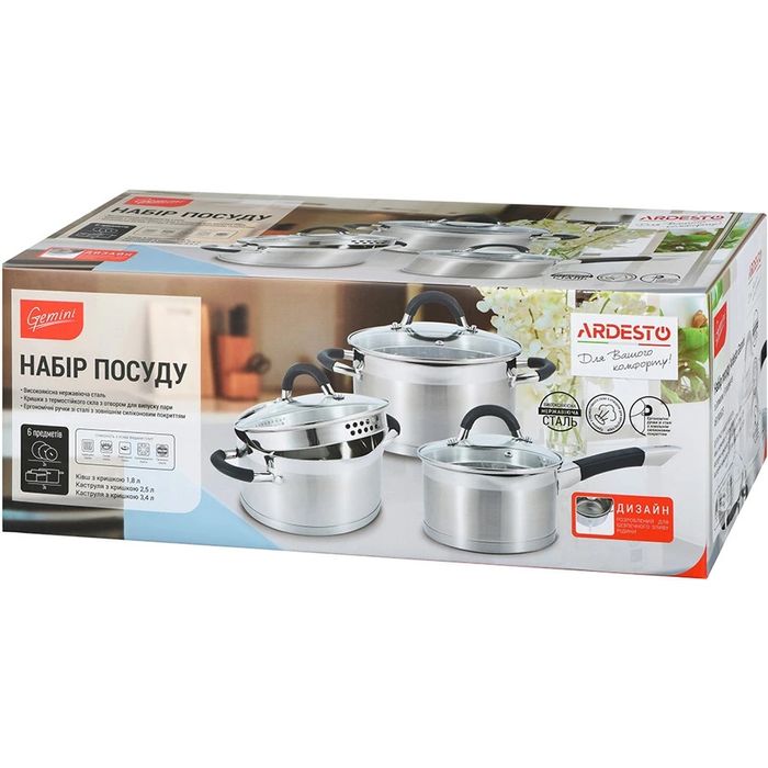 Набор посуды ARDESTO Gemini.