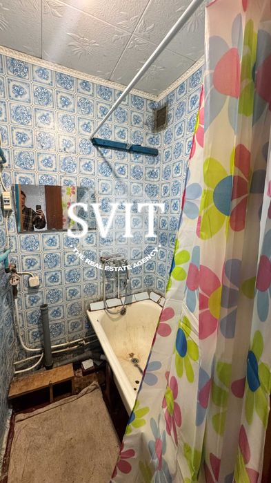 Продам затишну 4 ккв в Чугуєві