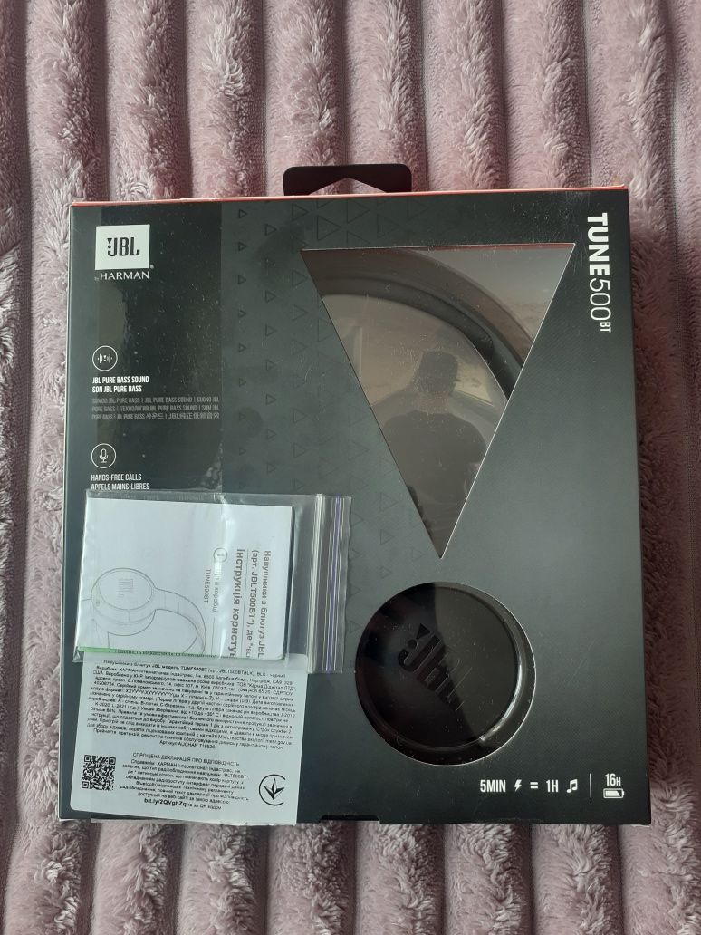 Нові Оригінальні Блютуз навушники JBL TUNE500BT bluetooth чорного коль