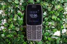Компактный кнопочный телефон Nokia 106 DS