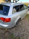 Audi a4 b6 B7 avant LY7W drzwi zderzak listwy  skrzynia biegów radio
