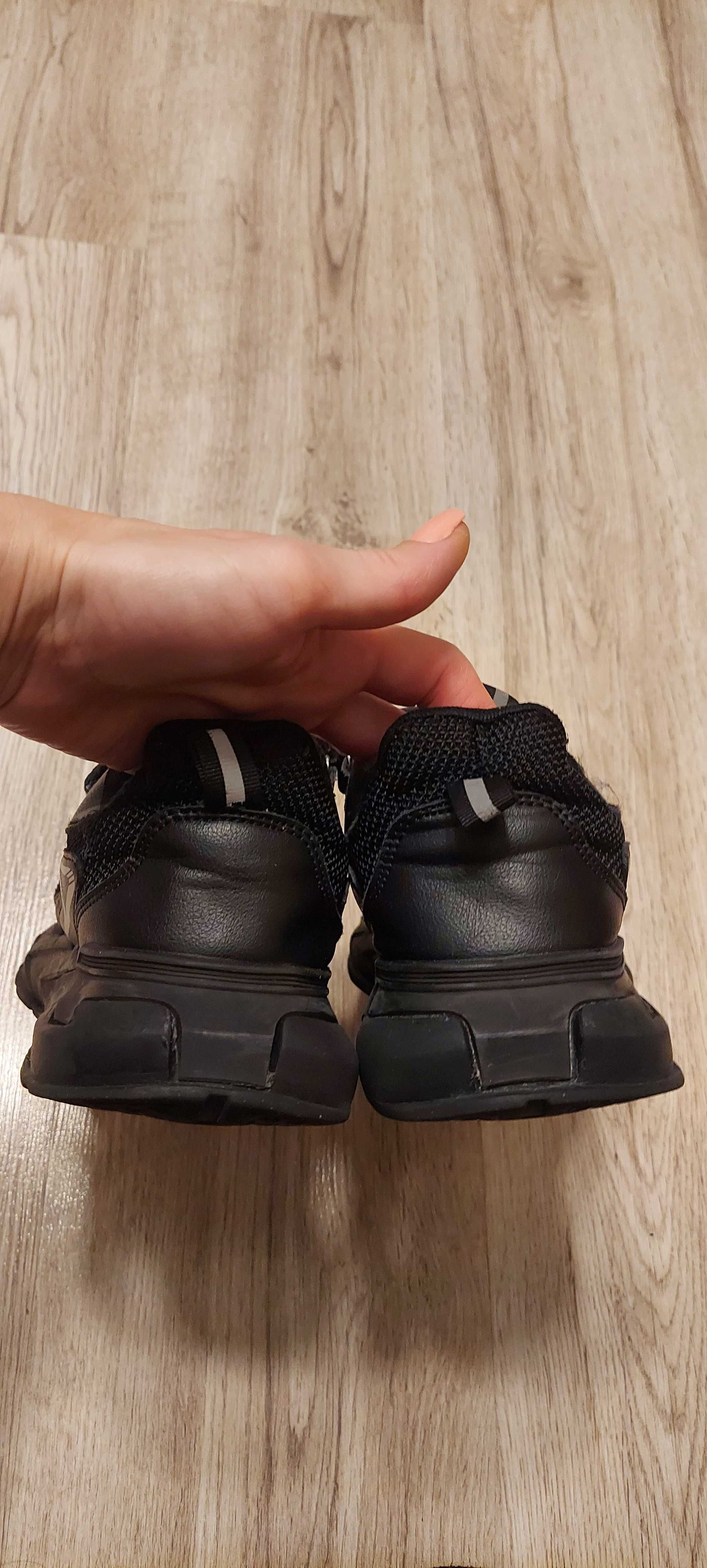 Buty adidasy r.39