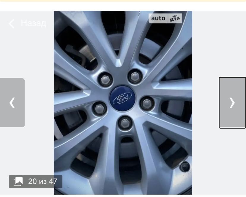 Ford Kuga 2011 г
