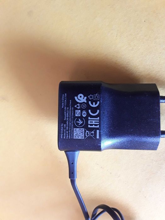 Adaptador/carregador de telemóvel (3)