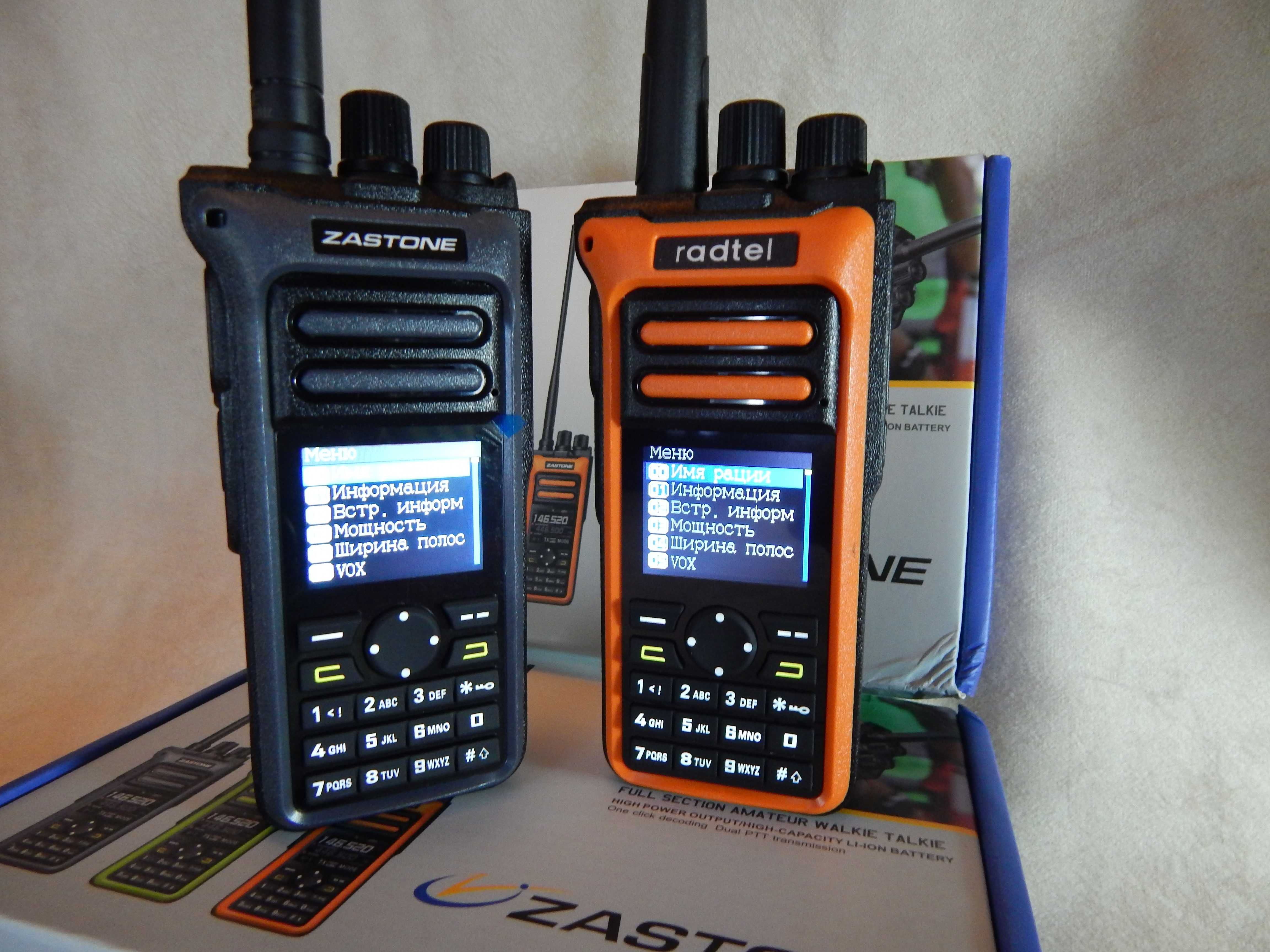Радиостанция Radtel RT-752 ; Zastone M10 .Прошита - русское меню.