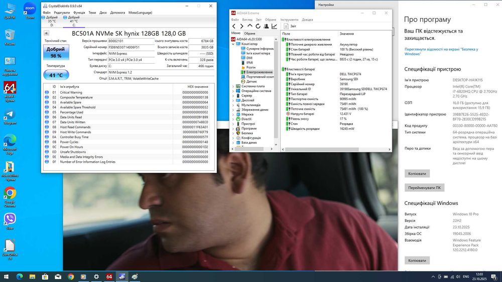 Ноутбук Dell Precision 7710 i7-6820hq 16GB 128GB+ 512GB SSD nVidia 4Gb