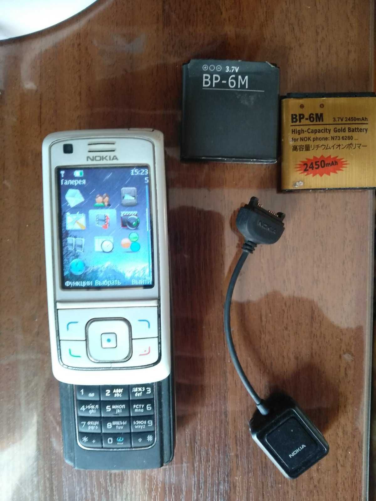 Мобильный телефон Nokia 6288  полный комплект оригинал
