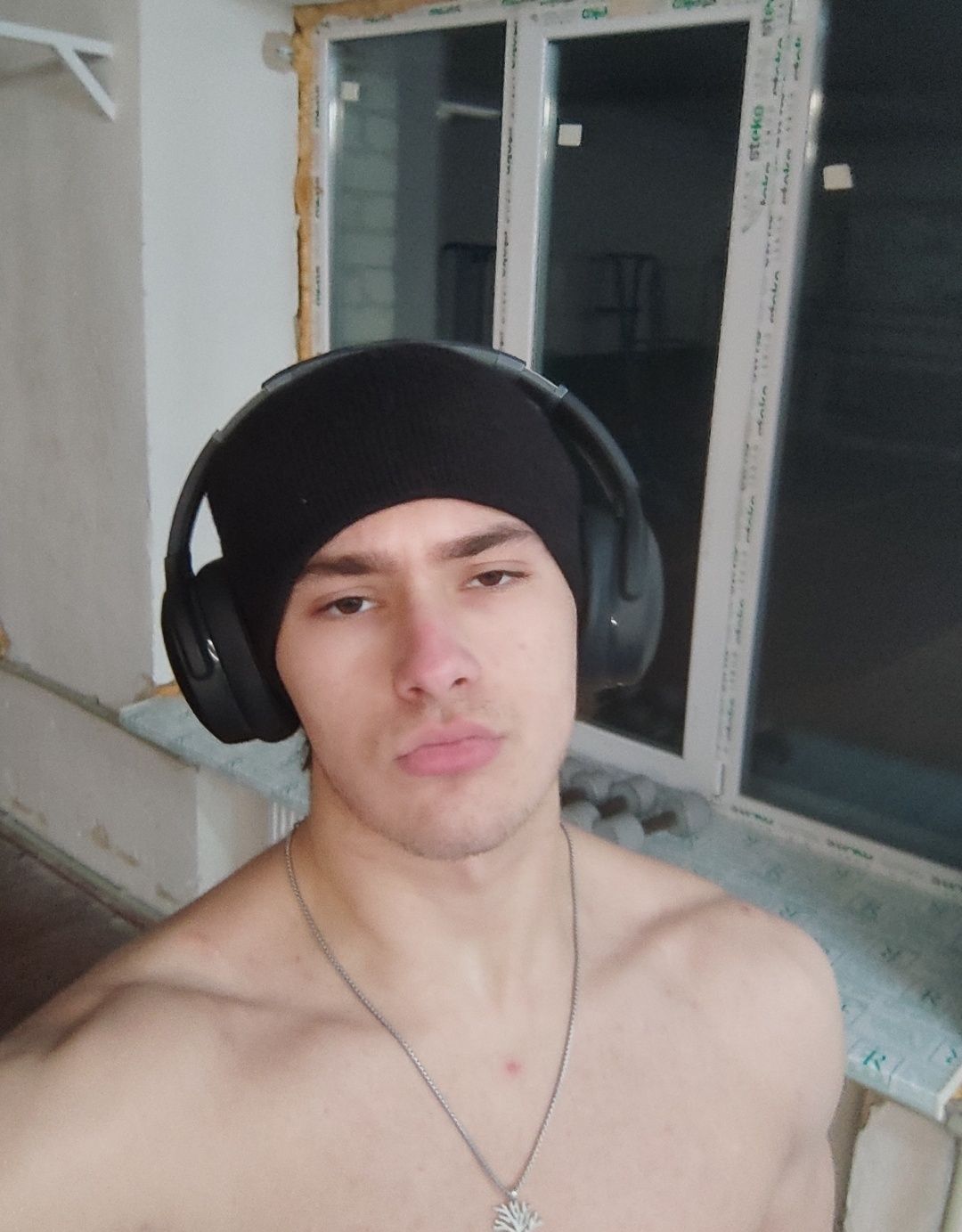 Б/У Skullcandy Crusher Evo