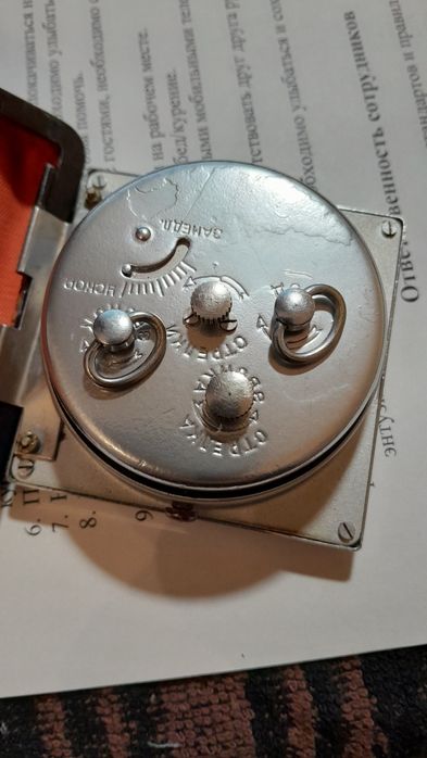 Механические часы-будильник Дорожный 2МЧЗ 1957 винтаж СССР