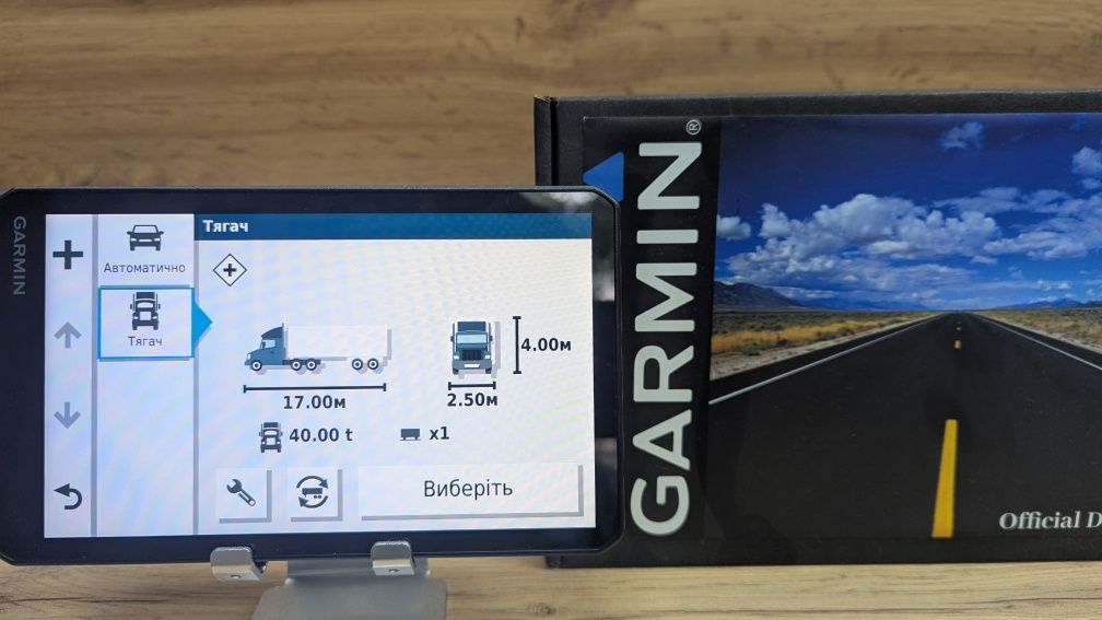 Навігатор для вантажівки Garmin OTR 700