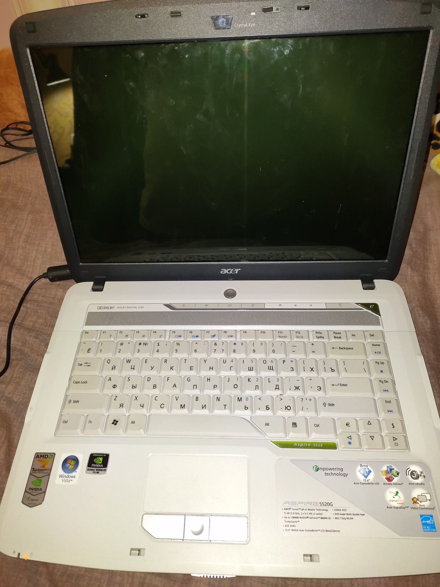 Продам ноутбук Acer. Корпус, экран, клавиатура в отличном состоянии.