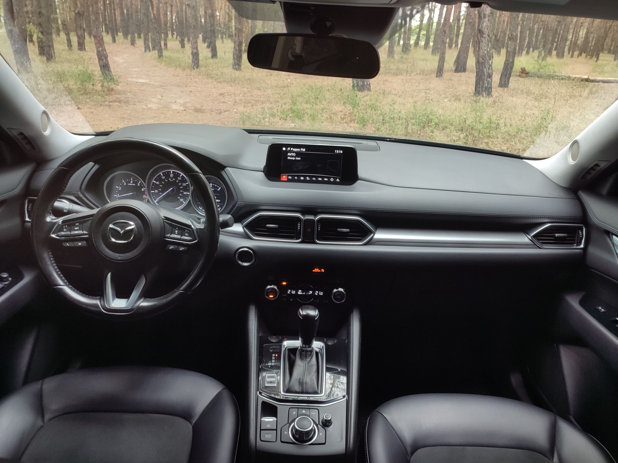 Mazda CX-5 Touring+