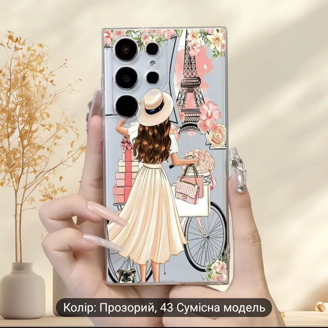 Чехол чохол на телефон Samsung Galaxy A52
