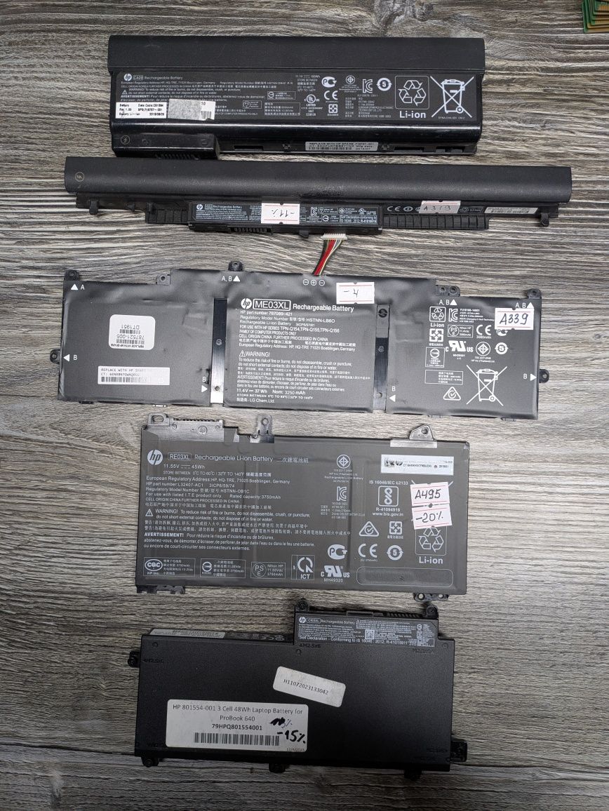 Акумулятор батарея HP CA09/ HP HS03 /ME03XL/ SG03XL /RE03XL/ CI03XL