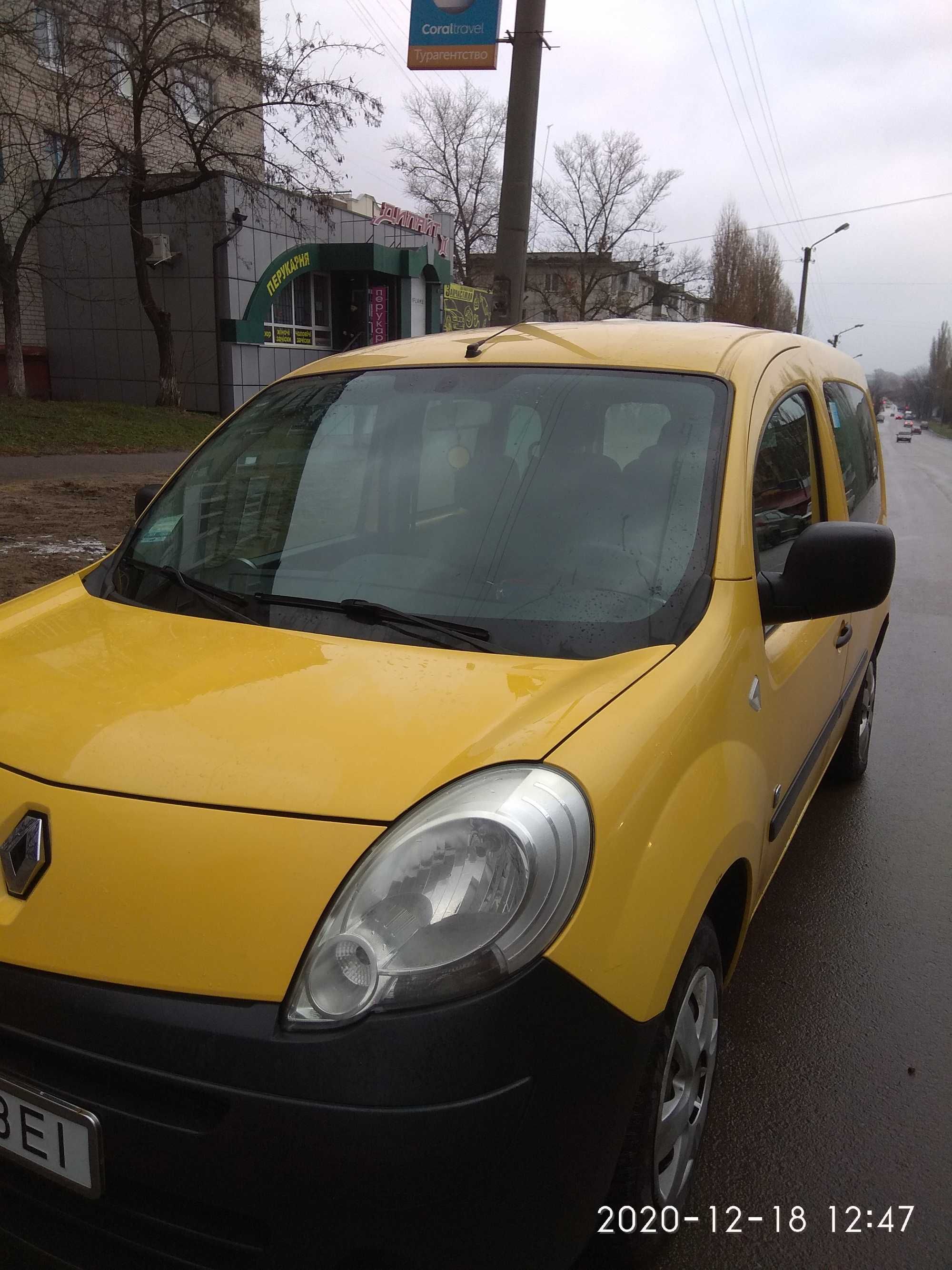 Renault Kangoo ZE