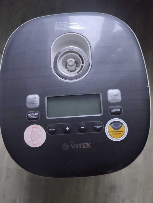 Продам мультиварку Vitek