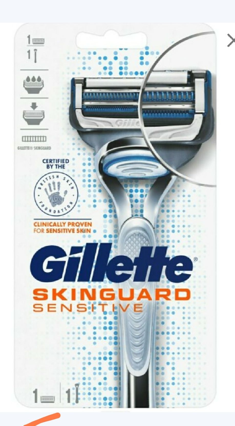 Gillette Skinguard Sensitive Oryginal