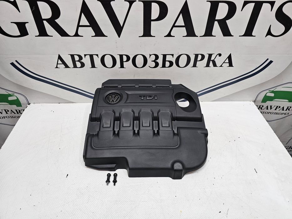 Декоративна Кришка Двигуна VW Caddy 4 2016 EURO-6 04L Golf 7 2.0 TDI