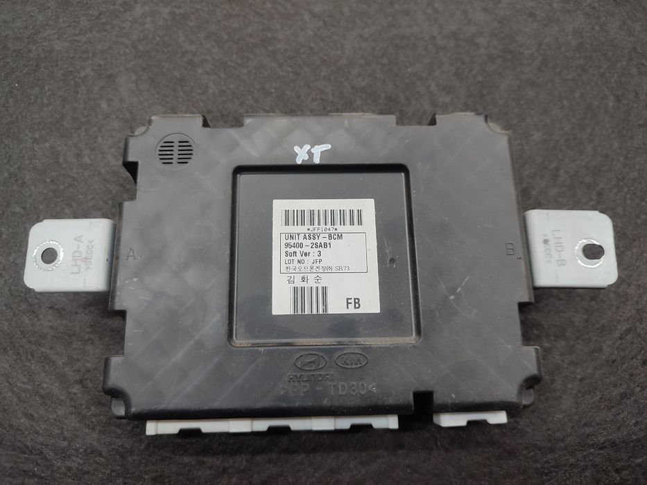 Блок Bcm Hyundai Tucson ix35 2014 разборка хюндай туксон 2 іх35