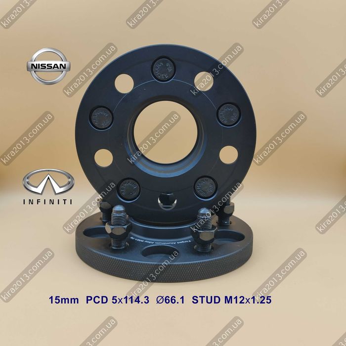 Колёсные проставки Инфинити 15мм PCD 5x114,3 DIA Ø66,1 Nissan Infiniti