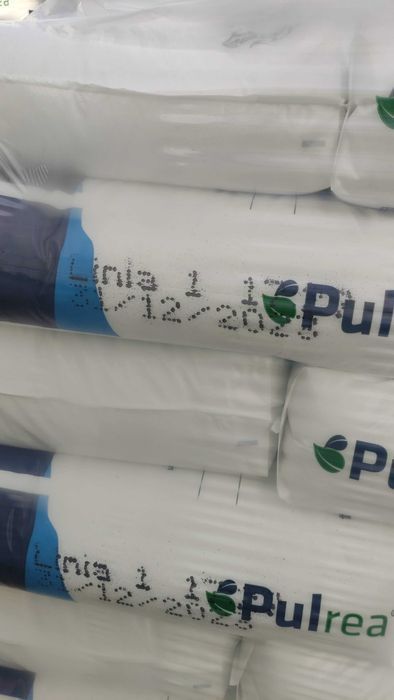 Mocznik Pulrea 25kg ,mocznik granulowany, cena brutto 1 tona