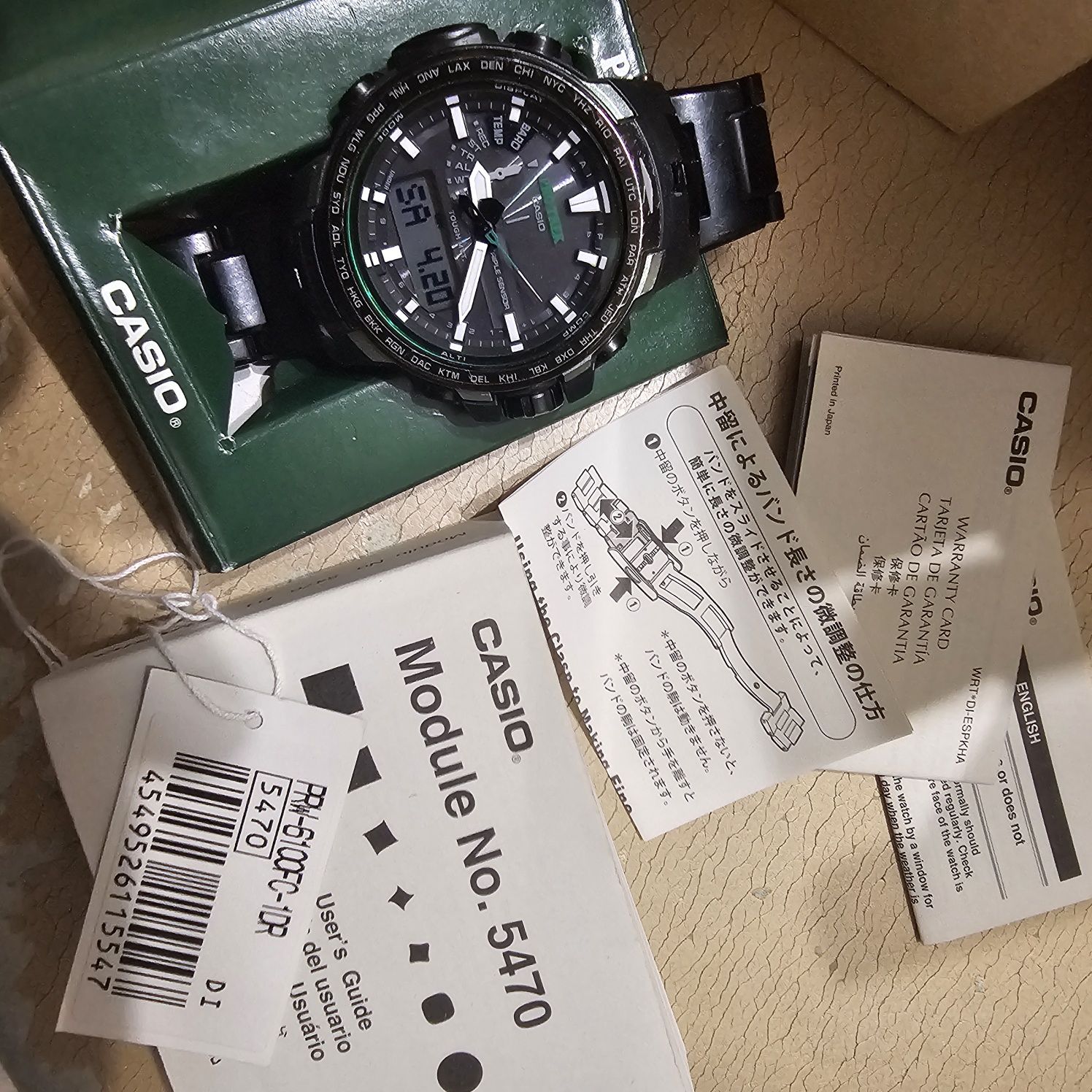 Чоловічий годинник Casio PRW-6100FC-1D