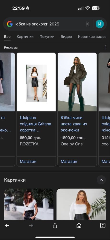 Чорно- білий піджак та інші речі  розмір 44 S