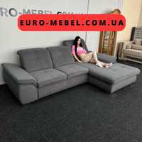 Кутовий тканинний новий диван Німеччина
