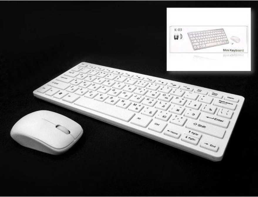 Беспроводная клавиатура с мышкой UKC k03 с русской раскладкой Белая