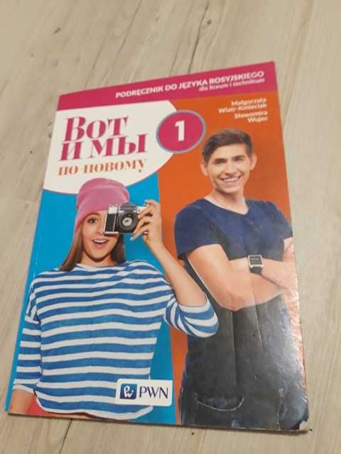 Bot i my podręcznik do języka rosyjskiego 1