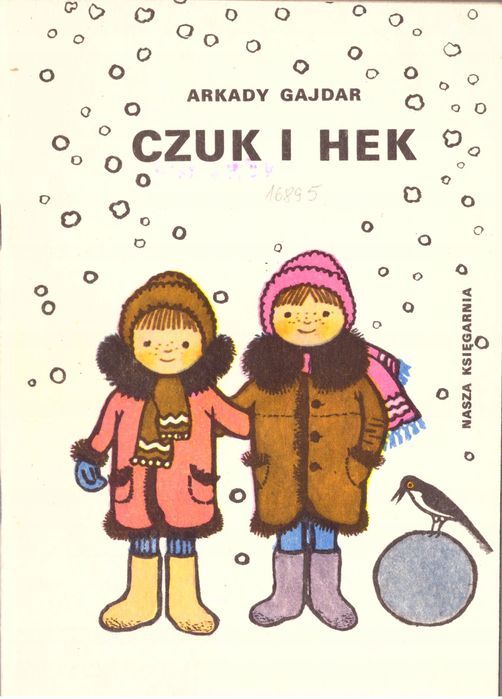 Czuk I Hek Gajdar
