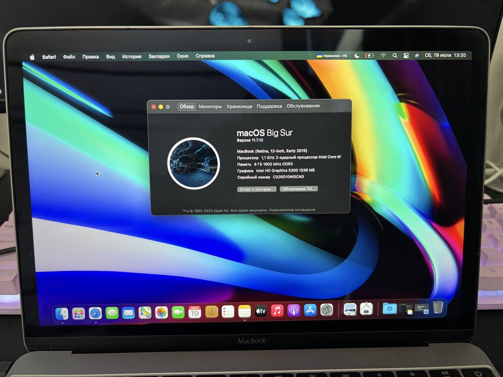 MacBook A1534 рабочий