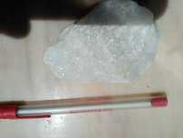 Mineral em bruto calcite