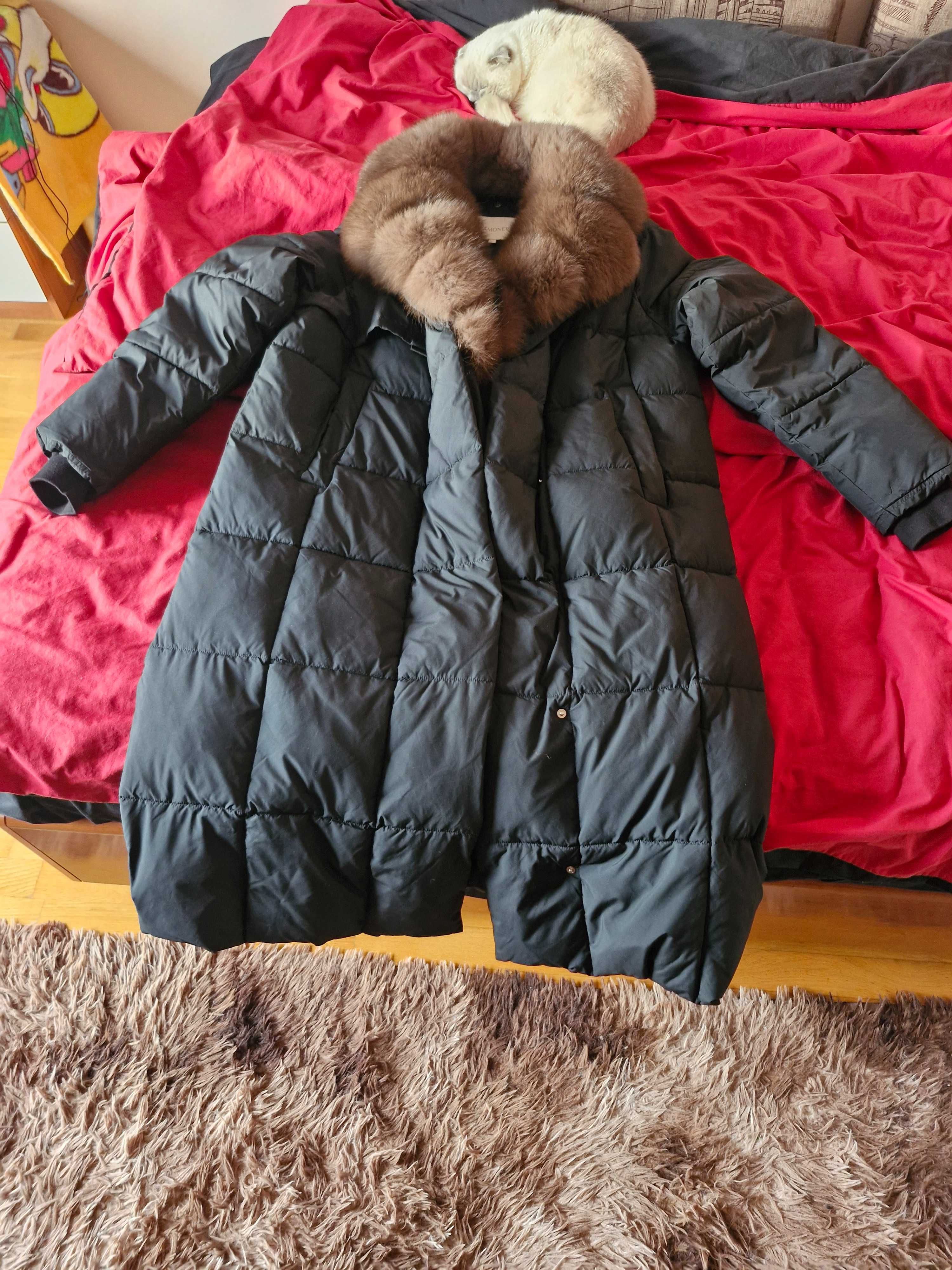 Продам довгу Куртка