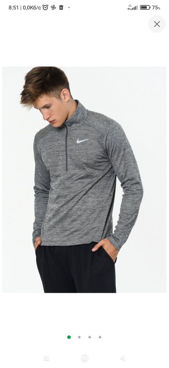 Лонгслів Nike M Nk Df Pacer Top Hz.