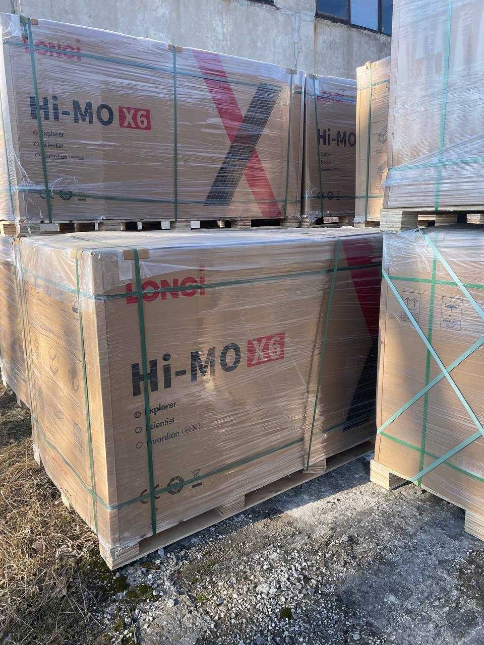 сонячні панелі Jinko Trina TW 420/440/565/575/585/580 W Вт Inter