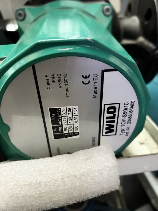 Насос Опалення  котел 3 фази wilo Котел  Wilо TOP-S 50/10.