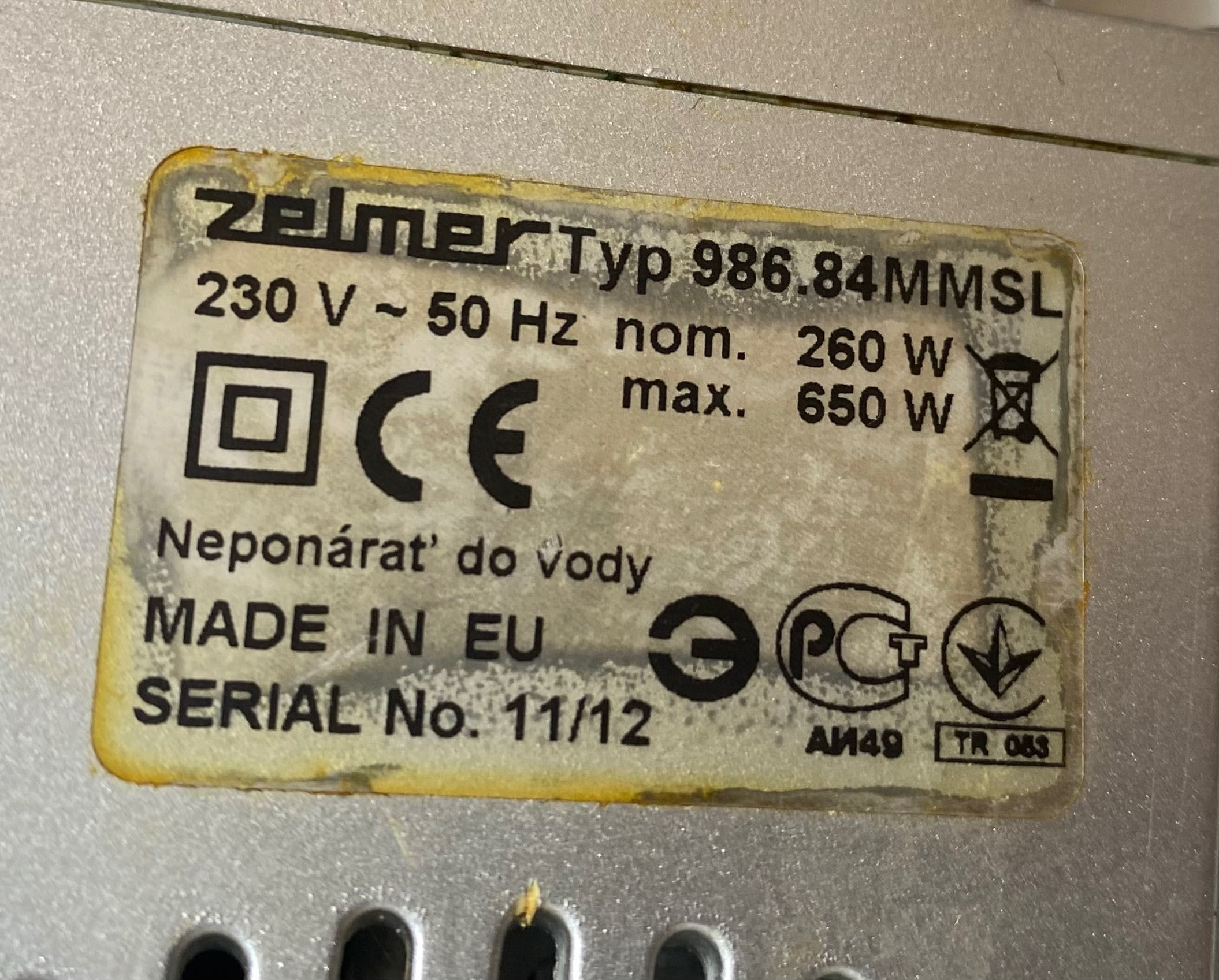 М'ясорубка → Zelmer 986.84 ММ SL на 1.5 кВт. | Made in EU